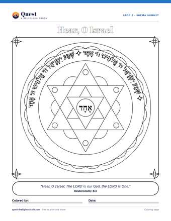 Preview of the coloring page for Stop 2
